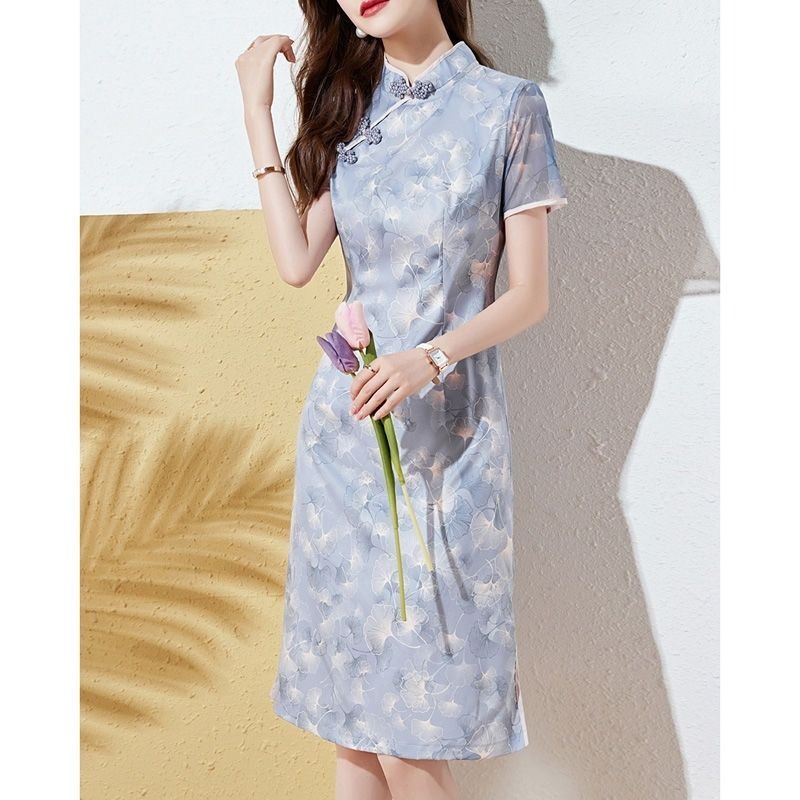 Vestido Cheongsam con Estampad - Midi Skirt Floral reseña y precio