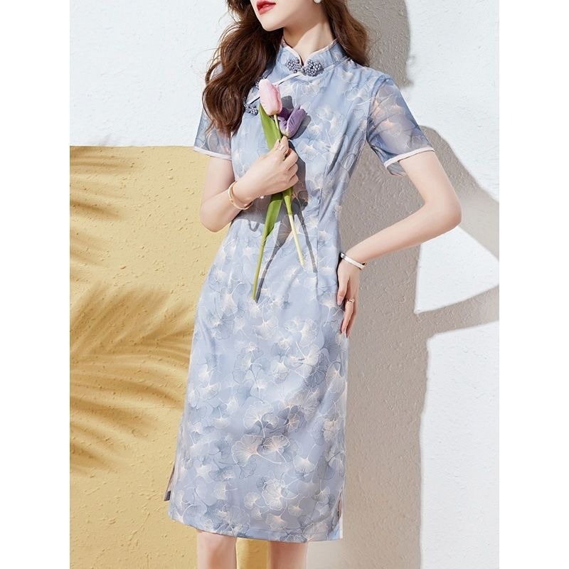 Vestido Cheongsam con Estampad - Midi Skirt Floral reseña y precio